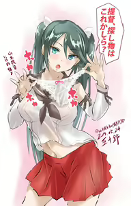 Page 395 of ●PIXIV● とろろ天@お仕事募集中 - preview thumbnail