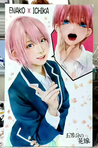 Page 52 of ●PIXIV● とろろ天@お仕事募集中 - preview thumbnail