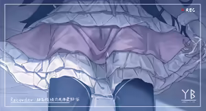 Page 186 of ◆FANBOX◆ YB (decensored) - preview thumbnail