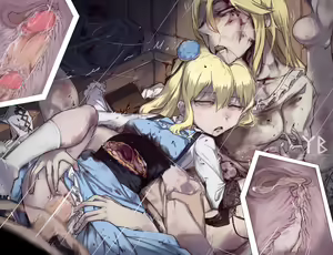 Page 357 of ◆FANBOX◆ YB (decensored) - preview thumbnail