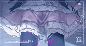 Page 98 of ◆FANBOX◆ YB (decensored) - preview thumbnail