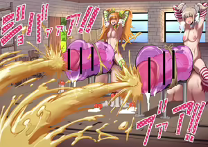 Page 518 of TSUNAPIKO - preview thumbnail