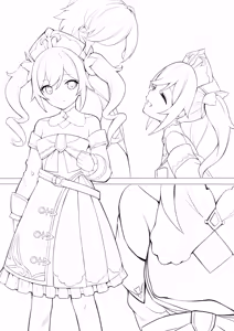 Page 144 of Umeta - preview thumbnail