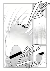 Page 31 of Aisuru Tsuma o Hoka no Otoko ni Dakaseta Hanashi | 爱妻被绿事件簿 - preview thumbnail
