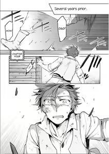 Page 3 of Maou-sama wa Yuusha no Ken de Midaretai | The Demon Lord Wants the Hero's Sword to Mess Him Up Ch. 4 - preview thumbnail