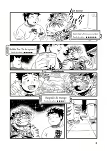 Page 11 of Waga Tomo Richou de wa Nai ka? | ¿No es ese mi amigo Licho? - preview thumbnail
