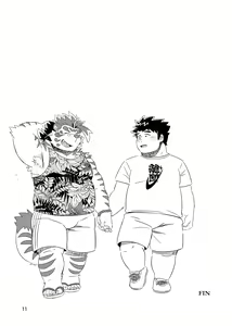 Page 14 of Waga Tomo Richou de wa Nai ka? | ¿No es ese mi amigo Licho? - preview thumbnail