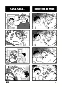 Page 17 of Waga Tomo Richou de wa Nai ka? | ¿No es ese mi amigo Licho? - preview thumbnail