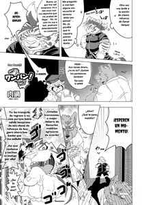 Page 27 of Waga Tomo Richou de wa Nai ka? | ¿No es ese mi amigo Licho? - preview thumbnail