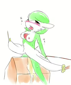 Page 1187 of Furry - Gardevoir Collection - preview thumbnail