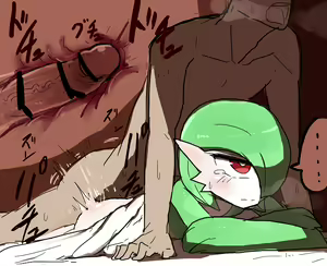 Page 1651 of Furry - Gardevoir Collection - preview thumbnail