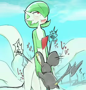 Page 1957 of Furry - Gardevoir Collection - preview thumbnail