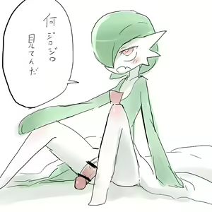 Page 1965 of Furry - Gardevoir Collection - preview thumbnail