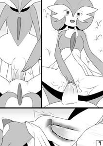 Page 333 of Furry - Gardevoir Collection - preview thumbnail
