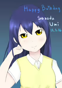 Page 120 of ●PIXIV● SeLaRZ - preview thumbnail