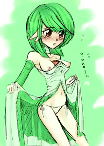 Page 1049 of Furry - Gardevoir Collection - preview thumbnail