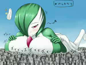 Page 1510 of Furry - Gardevoir Collection - preview thumbnail