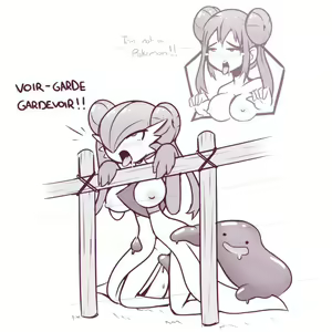 Page 1201 of Furry - Gardevoir Collection - preview thumbnail