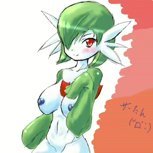 Page 1288 of Furry - Gardevoir Collection - preview thumbnail