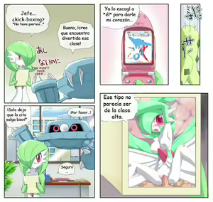 Page 801 of Furry - Gardevoir Collection - preview thumbnail