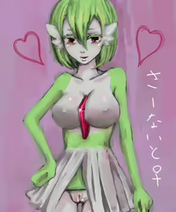 Page 959 of Furry - Gardevoir Collection - preview thumbnail