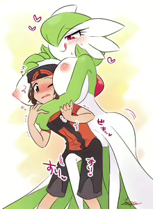 Page 384 of Furry - Gardevoir Collection - preview thumbnail