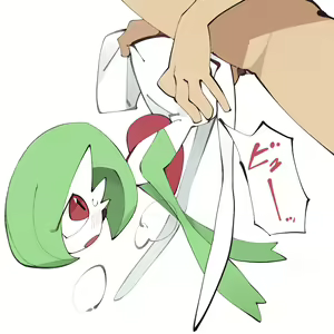 Page 871 of Furry - Gardevoir Collection - preview thumbnail