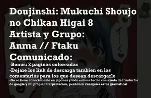 Page 265 of Mukuchi Shoujo no Chikan Higai 1-8 + After - preview thumbnail