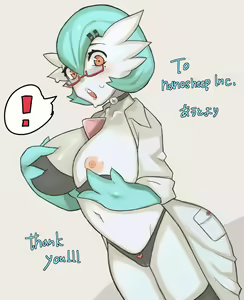 Page 104 of Furry - Gardevoir Collection - preview thumbnail