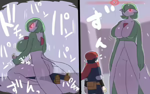 Page 494 of Furry - Gardevoir Collection - preview thumbnail