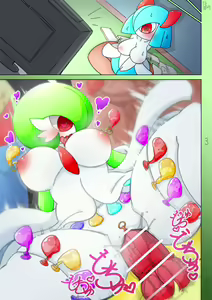 Page 496 of Furry - Gardevoir Collection - preview thumbnail