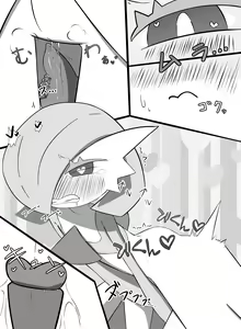 Page 936 of Furry - Gardevoir Collection - preview thumbnail