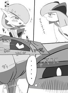 Page 939 of Furry - Gardevoir Collection - preview thumbnail