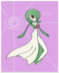 Page 45 of Furry - Gardevoir Collection - preview thumbnail