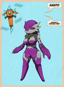 Page 618 of Furry - Gardevoir Collection - preview thumbnail