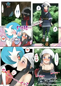 Page 362 of Furry - Gardevoir Collection - preview thumbnail