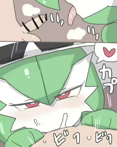 Page 84 of Furry - Gardevoir Collection - preview thumbnail