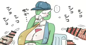Page 146 of Furry - Gardevoir Collection - preview thumbnail