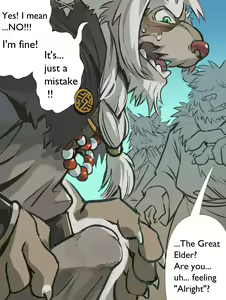 Page 3 of Doku Morareta Dai Chourou | Poisoned The Great Elder - preview thumbnail