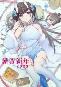Page 7 of ●PIXIV● ARiKo - preview thumbnail
