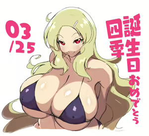 Page 114 of ●PIXIV● Suphesol - preview thumbnail