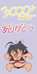 Page 392 of ●PIXIV● Suphesol - preview thumbnail