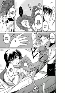 Page 12 of Mushi Asobi ~Oyako Koubi~ | 벌레유희 ~모녀충간~ - preview thumbnail