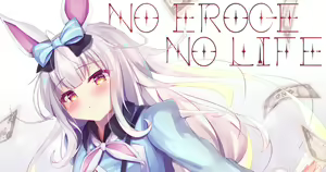 Page 172 of PIXIV The-Notes(E-Note)(2173332) 2020作品合集 - preview thumbnail