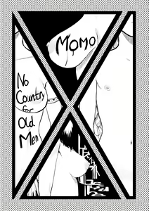 Page 125 of Momohime | 桃桃姬 - preview thumbnail