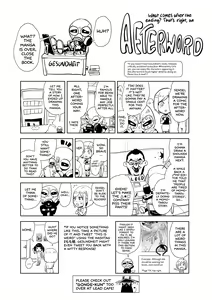 Page 194 of Momohime | 桃桃姬 - preview thumbnail