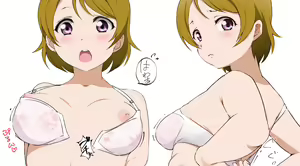 Page 119 of ●PIXIV● さまよう鉛筆。 - preview thumbnail