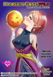 Kaioshin Gone Wild - hentai manga cover image