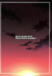 Page 26 of Kaizoku Kyonyuu 2 | Big Breasted Pirate 2 - preview thumbnail