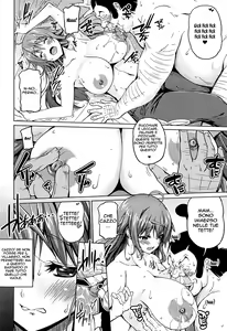 Page 7 of Kaizoku Kyonyuu 4 - preview thumbnail